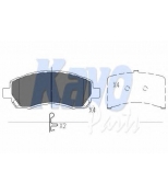 KAVO PARTS - KBP8015 - 